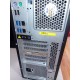 SERVIDOR LENOVO P720 64gb ram