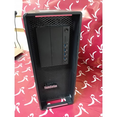 LENOVO P510